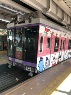 久々に休みを満喫！